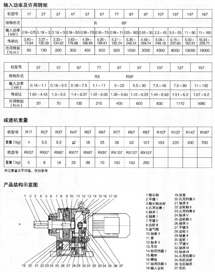 x1_120901100331_3.jpg